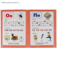 Развивающая книга-сборник «Годовой курс занятий», 6-7 лет, М.А. Жукова. Развивающая книга-сборник «Годовой курс занятий», 6-7 лет, М.А. Жукова.