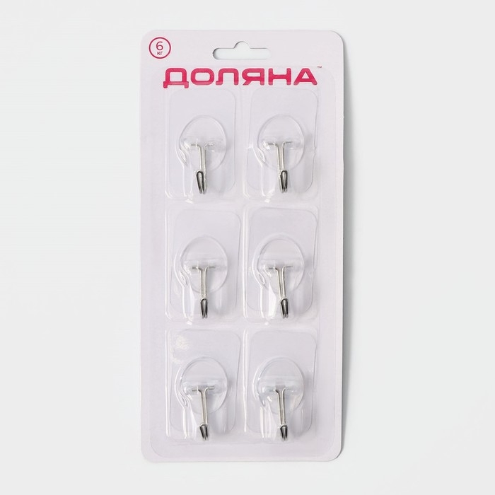 Крючки самоклеящиеся Доляна &laquo;Классика&raquo;, 6 шт, цвет прозрачный