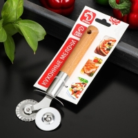 Нож для пиццы и теста Доляна &laquo;Валдай&raquo;, двухсторонний, цвет бежевый