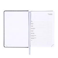 Ежедневник датированный 2025 года, deVENTE. Flag, B5 168 листов, deVENTE.Barbara, твердая обложка кожзам с поролоном, перфорация, ляссе, блок 70 г/м2, темно-синий Ежедневник датированный 2025 года, deVENTE. Flag, B5 168 листов, deVENTE.Barbara, твердая обложка кожзам с поролоном, перфорация, ляссе, блок 70 г/м2, темно-синий