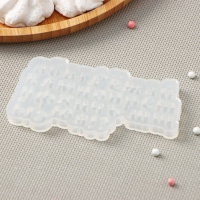 Силиконовая форма &laquo;Алфавит для бенто-тортов&raquo;, буква 1 см, цвет прозрачный