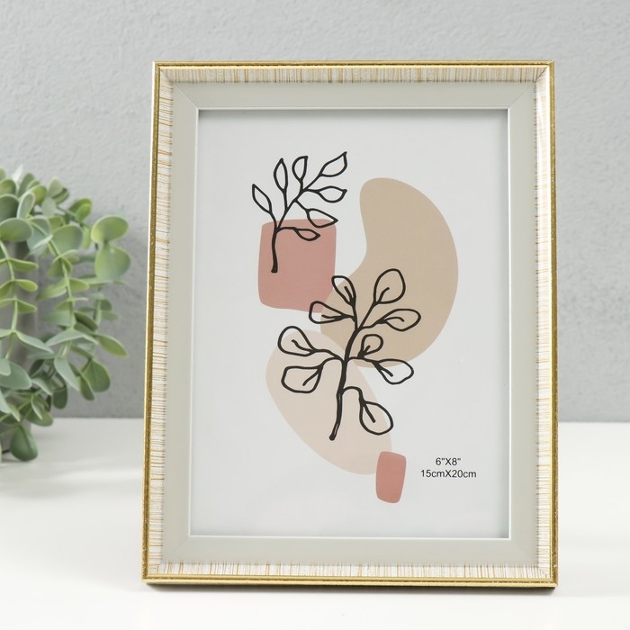 Фоторамка пластик 15х20 см Фоторамка пластик 15х20 см "Золотые полосы, двойная" 17,3х22,2 см