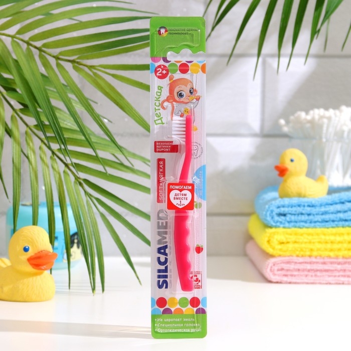 Зубная щетка детская Silcamed, мягкая 2-7 лет, 1 шт., МИКС Зубная щетка детская Silcamed, мягкая 2-7 лет, 1 шт., МИКС