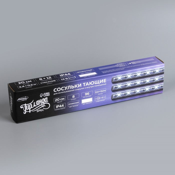 Гирлянда &laquo;Сосульки&raquo; 2.4 &times; 0.2 м, IP44, прозрачная нить, 96 LED, свечение белое с эффектом стекания, 12 В