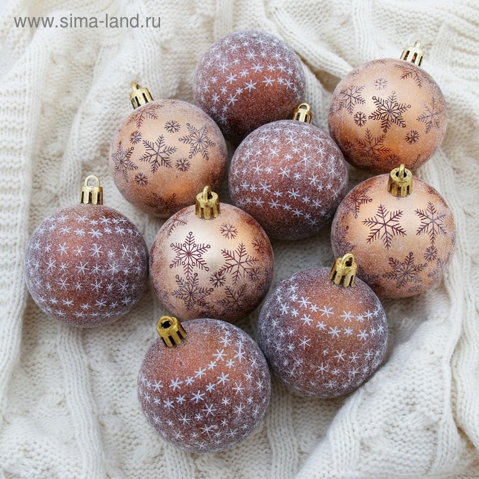 Набор ёлочных шаров 9 шт. &laquo;Зимнее волшебство. Морозное утро&raquo; пластик, d-6 см, кор