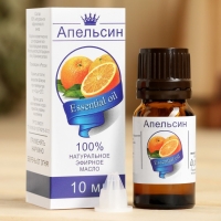 Эфирное масло "Апельсин", флакон-капельница, аннотация, 10 мл Эфирное масло "Апельсин", флакон-капельница, аннотация, 10 мл