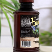 Настой для бани целебный сбор Laboratory Katrin с эфирным маслом мяты, 250 мл Настой для бани целебный сбор Laboratory Katrin с эфирным маслом мяты, 250 мл