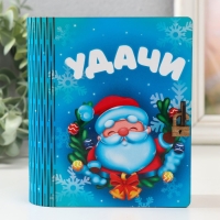 Новогодняя копилка-шкатулка "Удачи" 14х12х5 см Новогодняя копилка-шкатулка "Удачи" 14х12х5 см