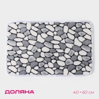 Коврик для ванной и туалета Доляна «Галька», 40×60 см Коврик для ванной и туалета Доляна «Галька», 40×60 см