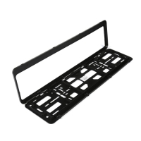 Рамка для автомобильного номера, книжка, камуфляж серый Рамка для автомобильного номера, книжка, камуфляж серый