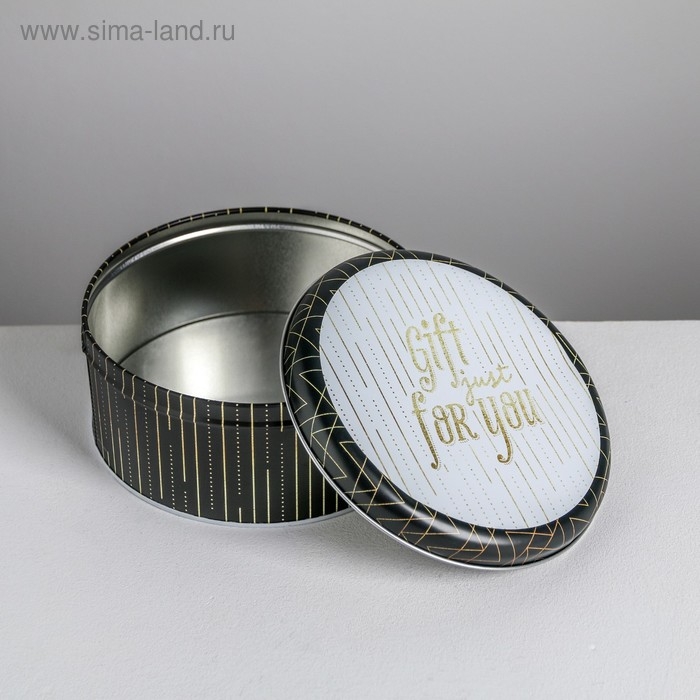 Набор подарочных жестяных коробок &laquo;Gift just for you&raquo;, 17 х 17 х 8 см