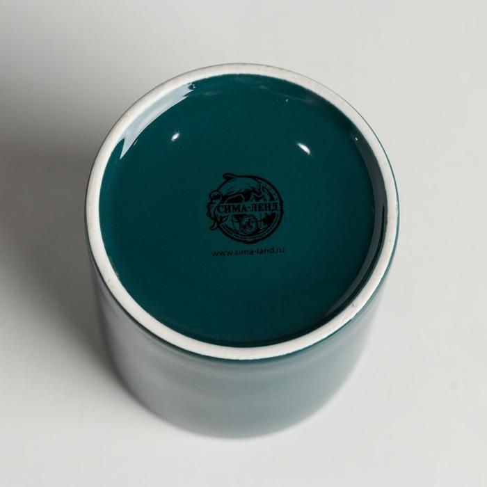 Горшок для цветов с тиснением, &laquo;Роза&raquo;, 8 х 9.5 см