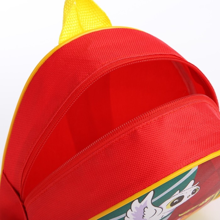 Рюкзак детский для мальчика «Волшебство», р-р. 23х20,5 см Рюкзак детский для мальчика «Волшебство», р-р. 23х20,5 см