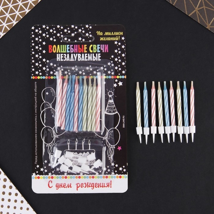 Свечи для торта незадуваемые &laquo;С Днем рождения&raquo;, 10 шт., 5,7 х 0,4 см