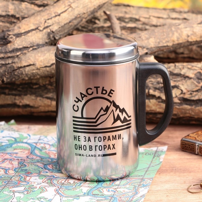 Термокружка &laquo;Счастье в горах&raquo;, 350 мл