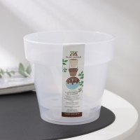 Кашпо для цветов со вставкой &laquo;Порто&raquo;, 1 л, цвет прозрачный