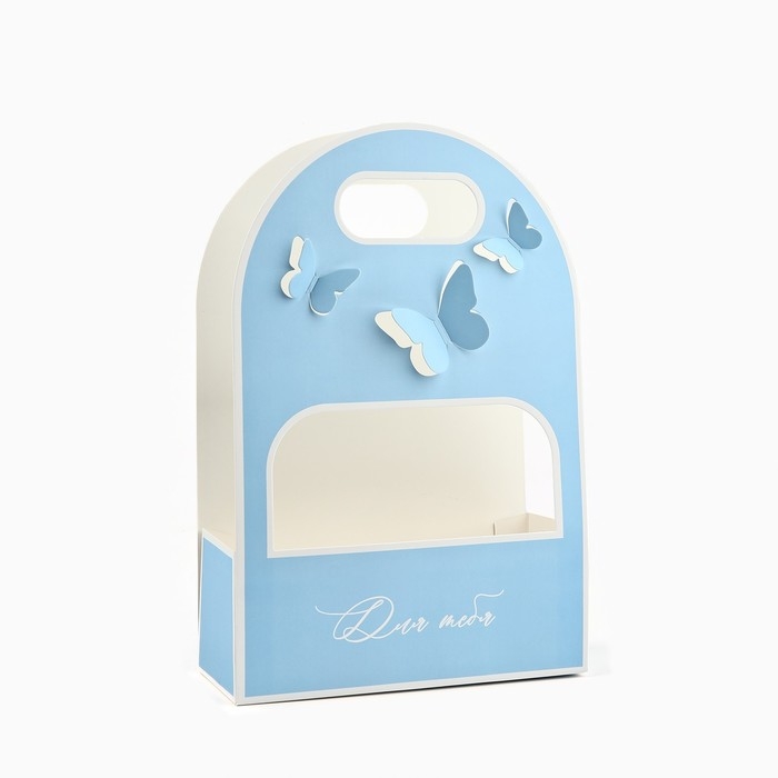 Переноска для цветов с вырезными бабочками «Для тебя!», голубая 20 × 30 × 8 см Переноска для цветов с вырезными бабочками «Для тебя!», голубая 20 × 30 × 8 см