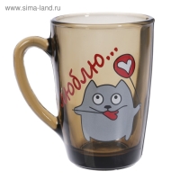 Кружка стеклянная &laquo;Люблю&raquo;, 300 мл, рисунок МИКС