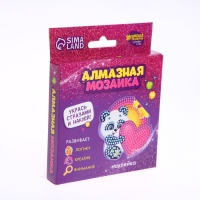Алмазная мозаика наклейка для детей «Мишка», 10 х 10 см. Набор для творчества Алмазная мозаика наклейка для детей «Мишка», 10 х 10 см. Набор для творчества