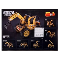 Конструктор металлический &laquo;Строительная техника&raquo;, 6 вариантов сборки , 146 деталей
