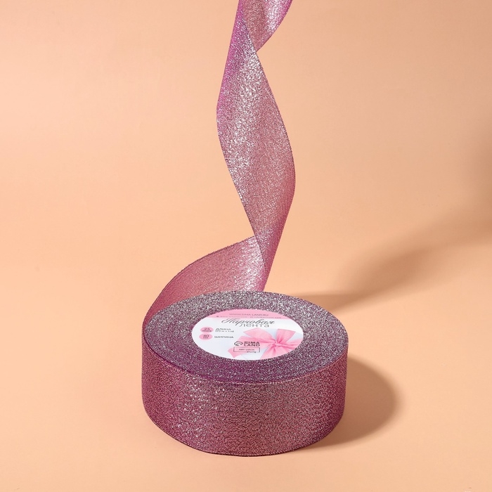 Лента парчовая, 40 мм, 23 &plusmn; 1 м, цвет сиреневый №021