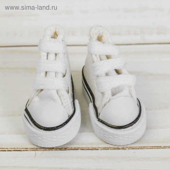 Кеды для кукол, длина подошвы 3,8 см, цвет белый Кеды для кукол, длина подошвы 3,8 см, цвет белый