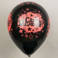 Шар латексный 12" &laquo;СДР! Звёзды&raquo;, 5 ст., набор 25 шт., МИКС