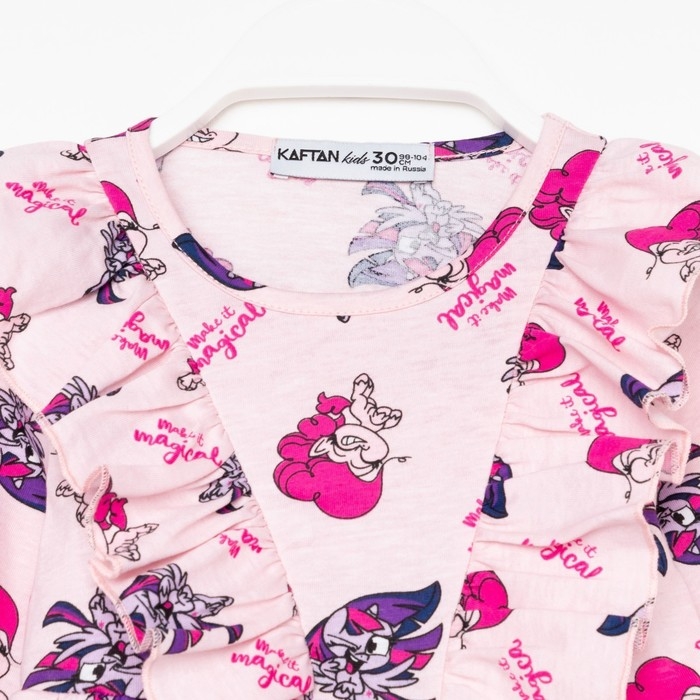 Платье My Little Pony, рост 122-128, цвет розовый Платье My Little Pony, рост 122-128, цвет розовый