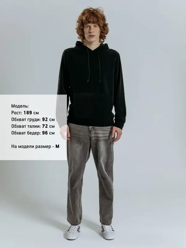 Худи унисекс Prima Vista, черное, размер S