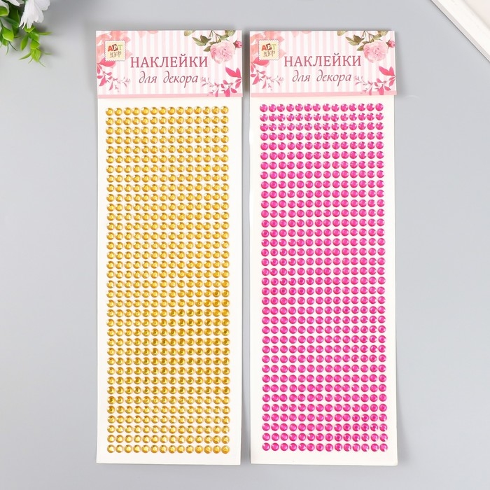 Наклейка пластик стразы Наклейка пластик стразы "Мелкие", d - 0,5 см, МИКС 31,5х10,5 см