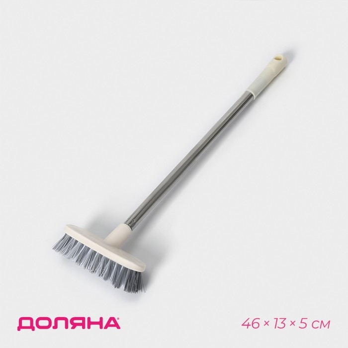 Щётка на ручке Доляна, 46&times;13&times;5 см, цвет белый