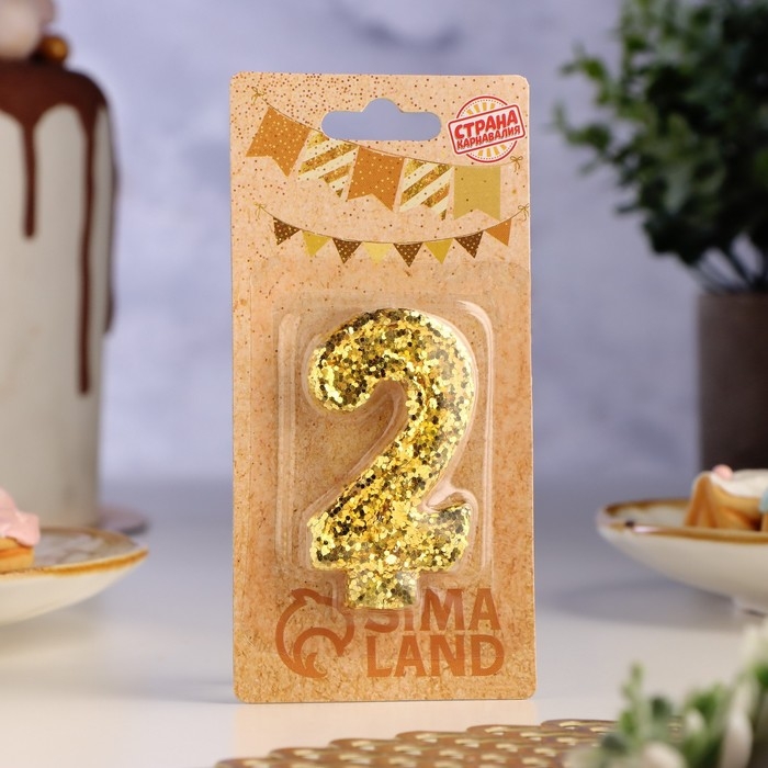 Свеча в торт &laquo;Блестки&raquo;, цифра "2", золото, 6.5х4
