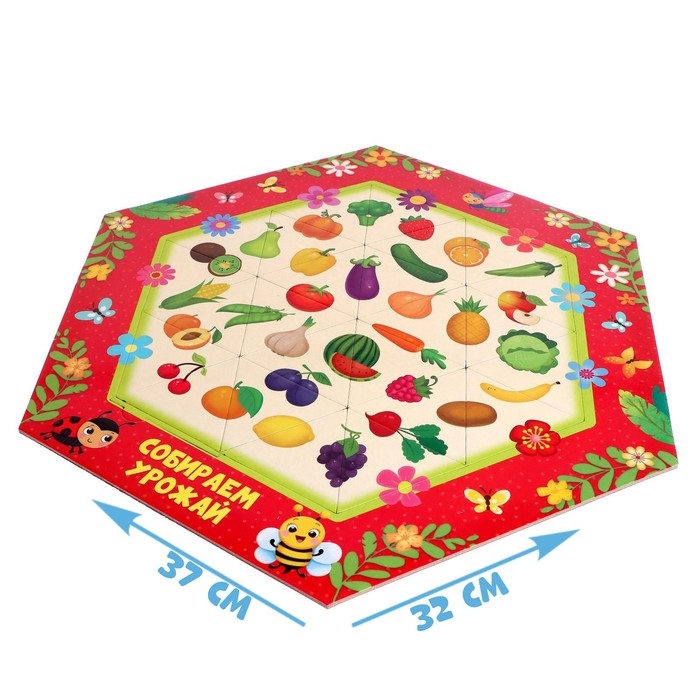 Фигурный пазл &laquo;Собираем урожай&raquo;, на подложке, 24 детали