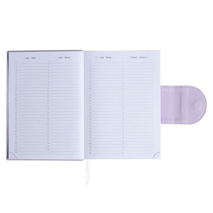 Ежедневник недатированный A5, 160 листов, deVENTE.Contea, твёрдая обложка из искусственной кожи с поролоном, блок 70 г/м2, сиреневый