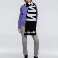 Шарф &laquo;Амбиции&raquo;