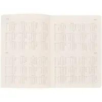 Ежедневник Capital, недатированный, темно-синий Ежедневник Capital, недатированный, темно-синий