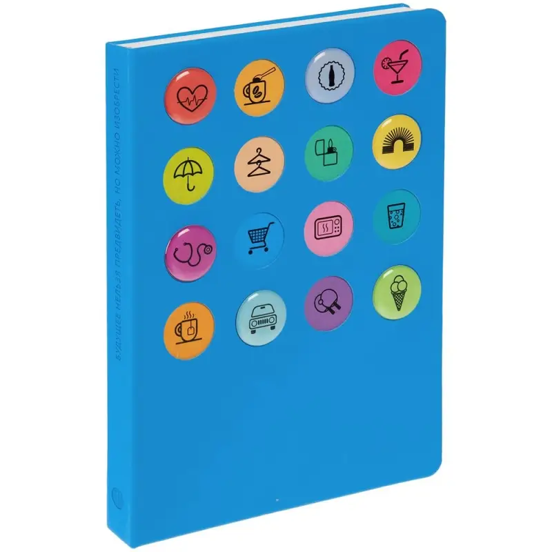 Ежедневник &laquo;История изобретений&raquo;, недатированный, голубой