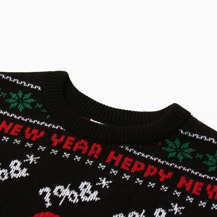 Джемпер вязаный KAFTAN Джемпер вязаный KAFTAN "НЛО" размер 48