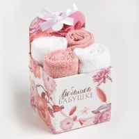 Набор махровых полотенец Этель &laquo;Бабушке&raquo; 30х30 см-4шт, 100% хлопок 340 гр/м2