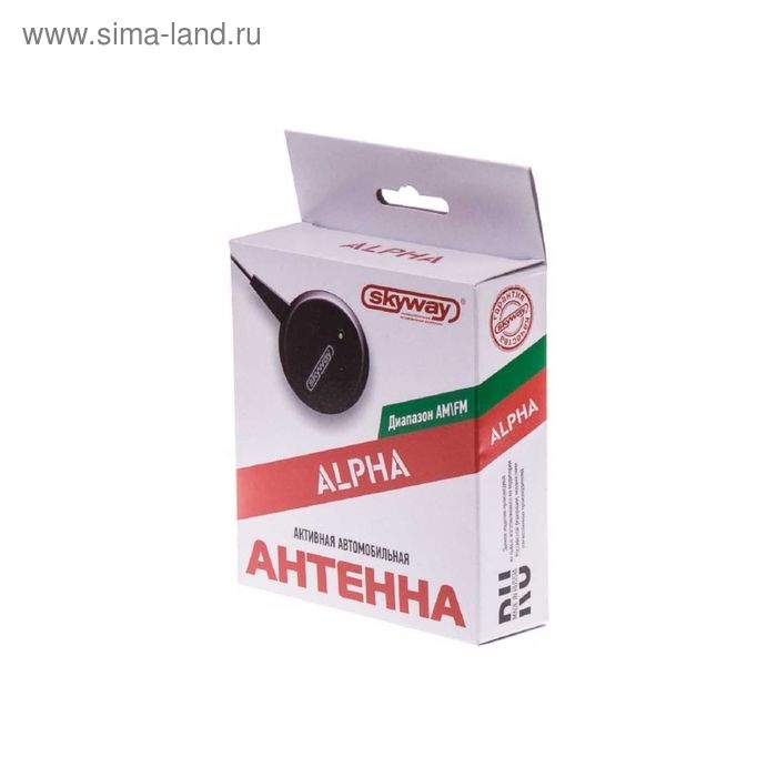 Антенна автомобильная Skyway ALPHA FM, круглая, тонкое полотно, черный, S00203003 Антенна автомобильная Skyway ALPHA FM, круглая, тонкое полотно, черный, S00203003