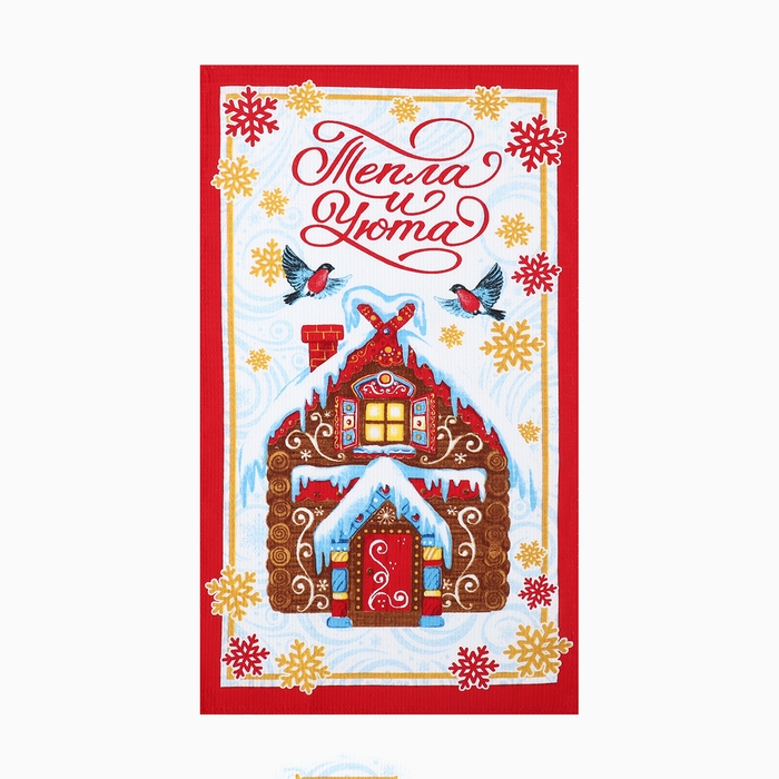 Набор кухонных полотенец Доляна &laquo;С новым годом&raquo; 35х60см-4шт, 100% хлопок