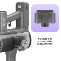 Вертикальный беспроводной пылесос КТ-5304 - 200 Вт Вертикальный беспроводной пылесос КТ-5304 - 200 Вт