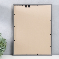 Фоторамка пластик "Радуга" 30х40 см, золото матовое