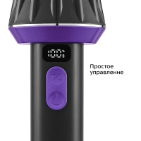 Беспроводной ручной пылесос КТ-5293 - 120 Вт