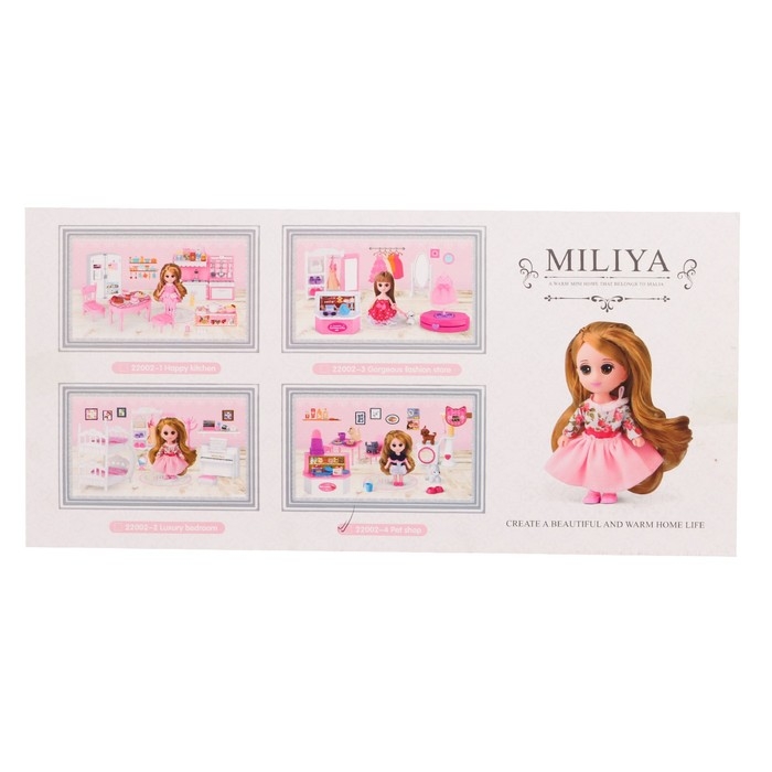 Набор игровой &laquo;Магазин Алисы&raquo; с мебелью и аксессуарами