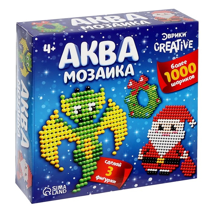 Аквамозаика &laquo;Дракончик зелёный&raquo;, более 1000 шариков, 3 трафарета