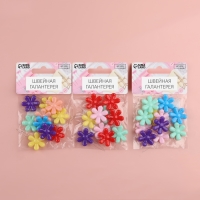 Нитевдеватели &laquo;Цветок&raquo;, 4,5 &times; 2 &times; 0,4 см, 10 шт, цвет разноцветный