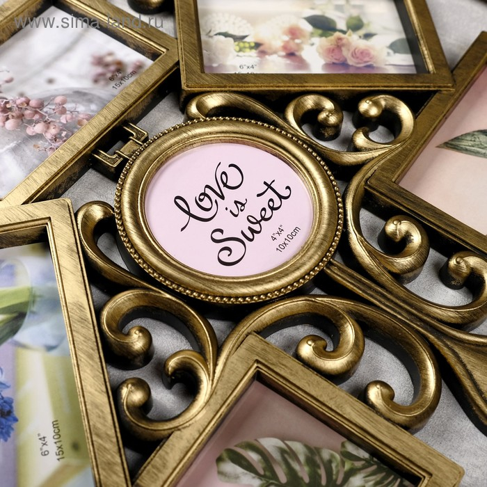 Фоторамка пластик на 9 фото 10х10, 10х15 см Фоторамка пластик на 9 фото 10х10, 10х15 см "Узоры" тёмное золото 54х49 см