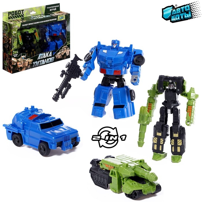 Набор роботов &laquo;Воины&raquo;, трансформируются