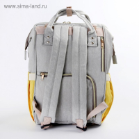 Сумка рюкзак для мамы и малыша, цвет серый/желтый